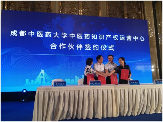 QQ图片20170821140945.jpg
