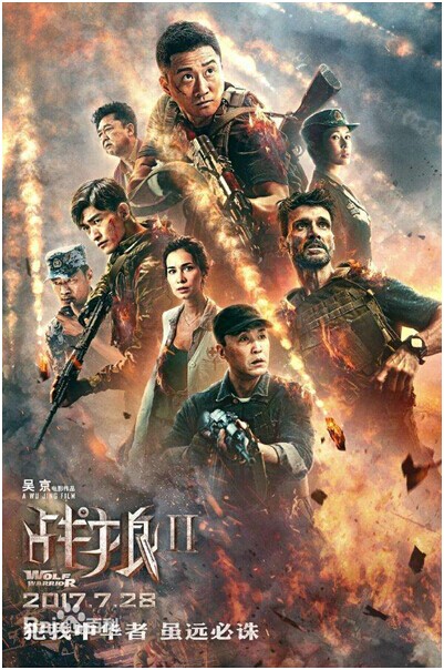 QQ图片20170821142137.jpg