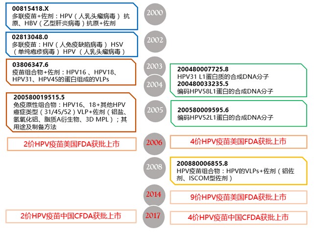 QQ图片20170821164412.jpg