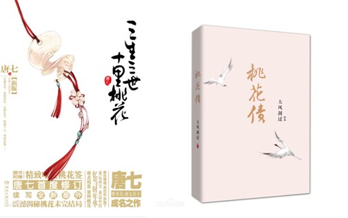 QQ图片20170825131411.jpg