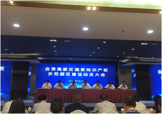 QQ图片20170825163333.jpg