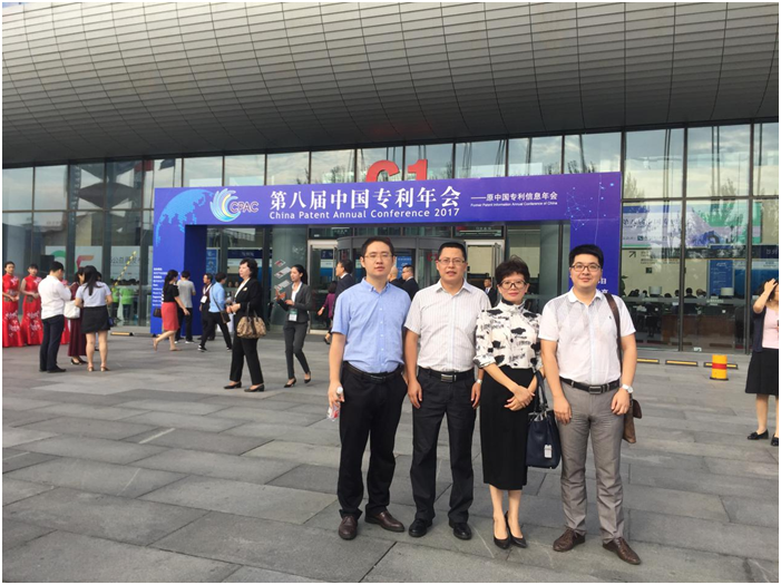 QQ图片20170905171255.png