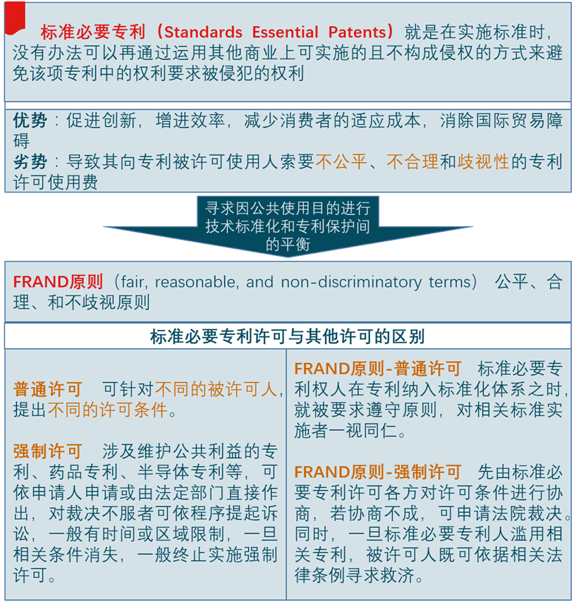 QQ图片20170918170919.png