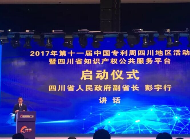 QQ图片20171128134611.jpg