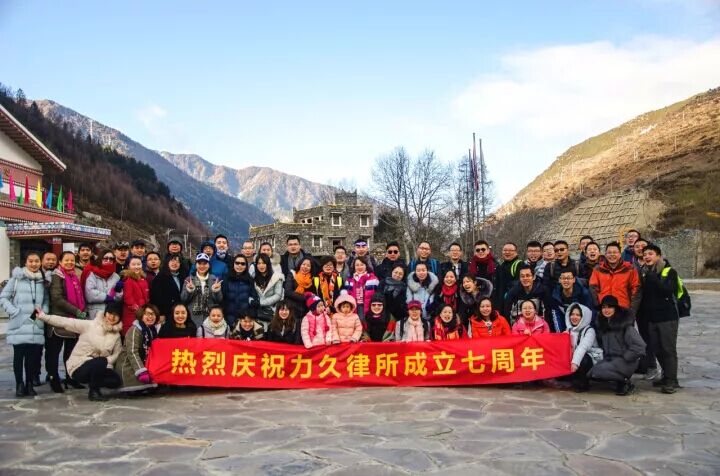 QQ图片20171130100732.jpg