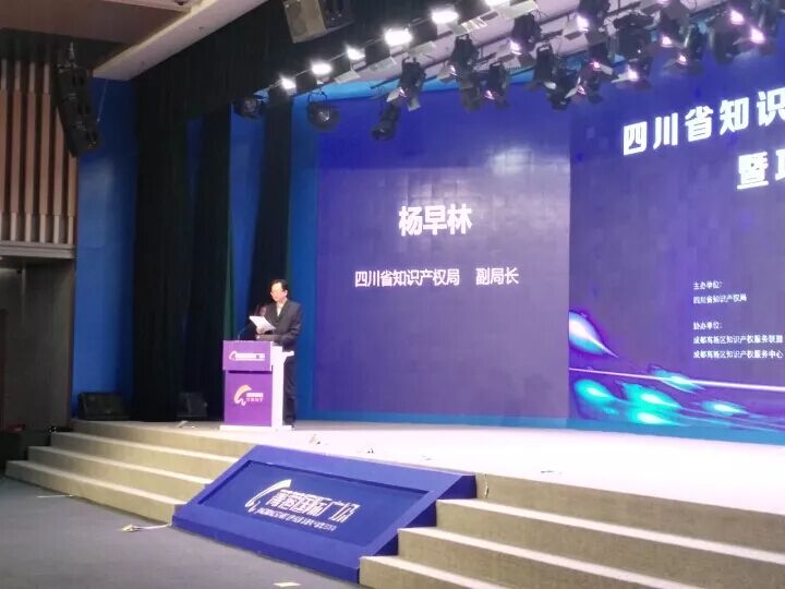 QQ图片20171211175349.jpg