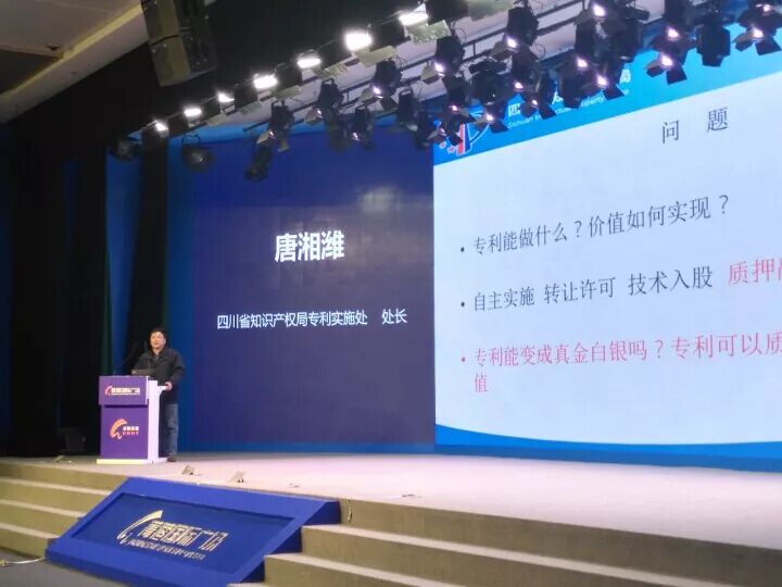 QQ图片20171211175510.jpg