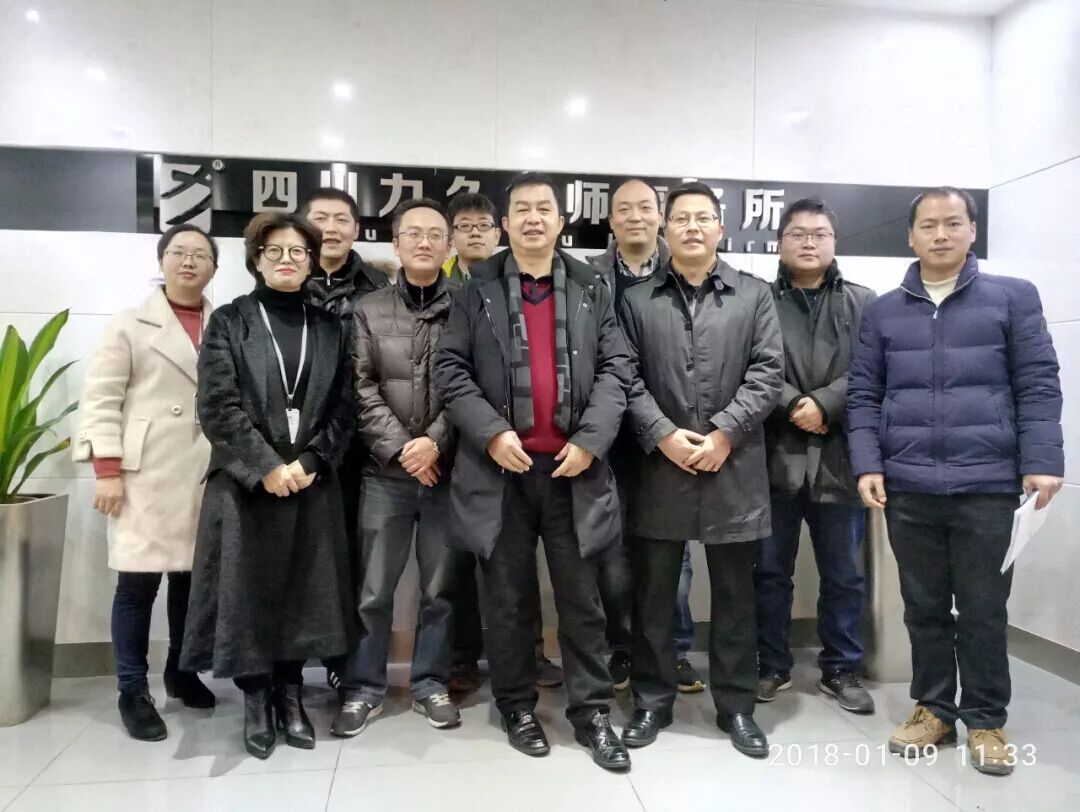 QQ图片20180110132217.jpg