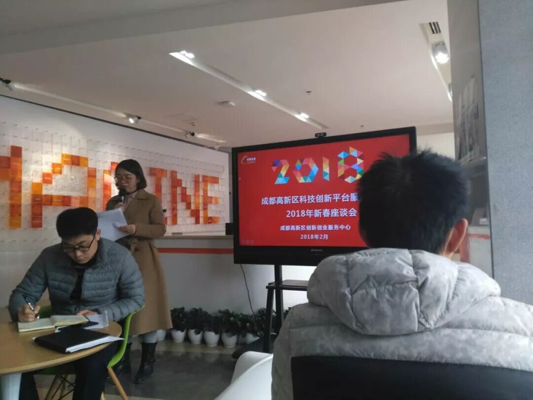 QQ图片20180211163014.jpg