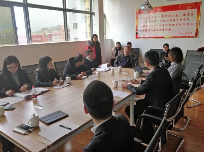 1521614060991796.jpg QQ图片20180321143011.jpg