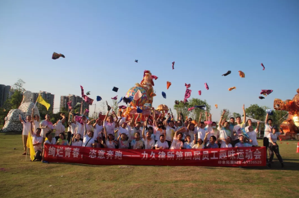QQ图片20180516154628.png