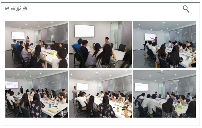 QQ图片20180530132837.png
