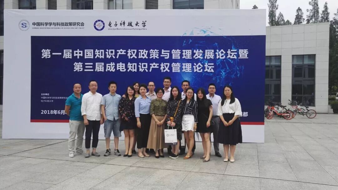 QQ图片20180611163227.jpg