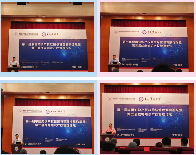 QQ图片20180611163523.png