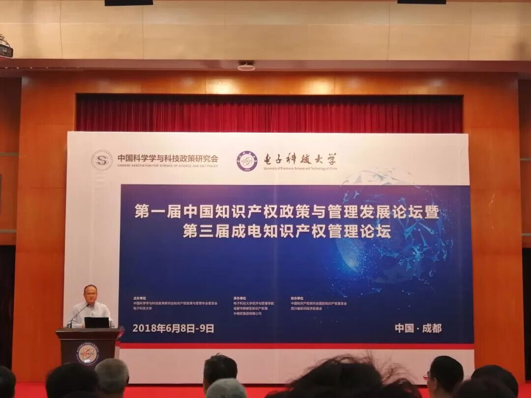 QQ图片20180611163632.jpg