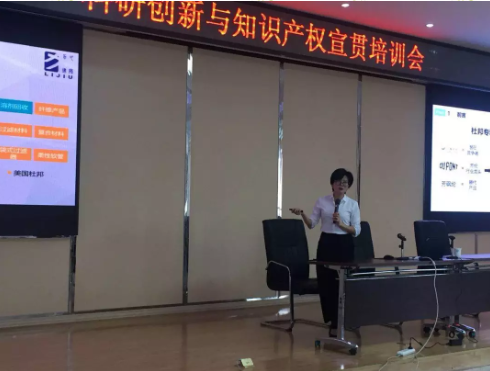 QQ图片20180611164313.png