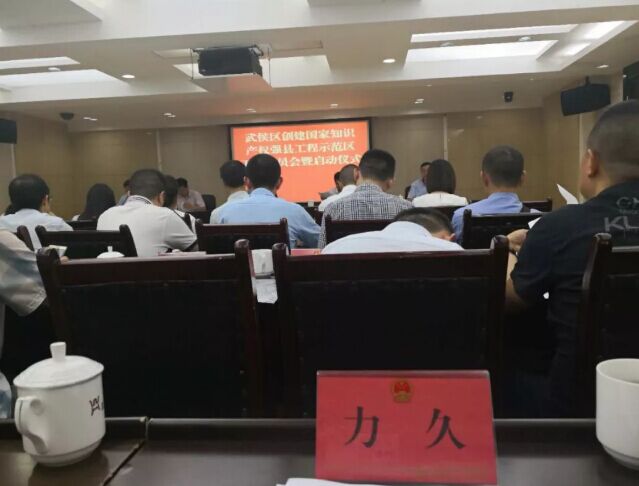 QQ图片20180625111145.jpg