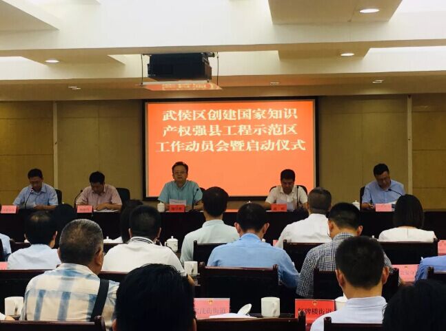 QQ图片20180625111155.jpg