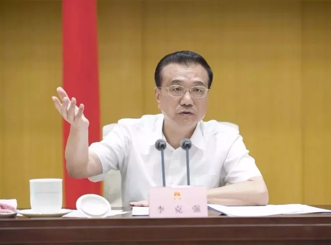 1530513712386683.png 微信截图_20180702144153.png