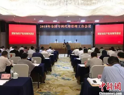 微信截图_20180703111053.png