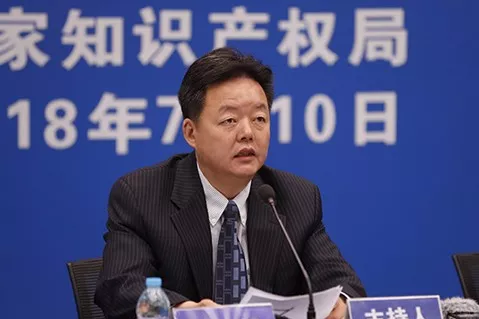 微信截图_20180712090201.png