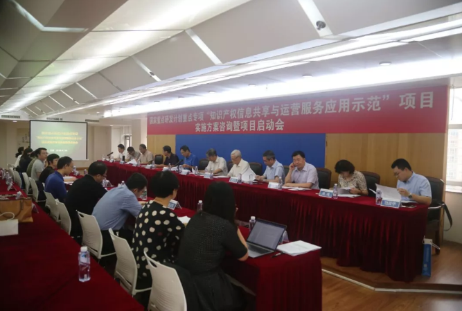微信截图_20180806135858.png