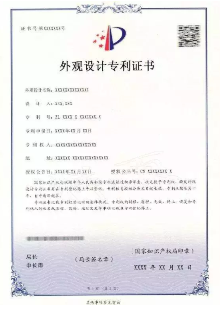 5.png