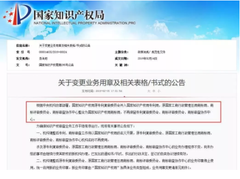 微信截图_20190219132114.png