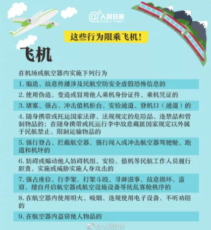 1550713845491078.png 6.png