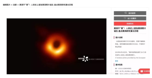 1555290969636827.png 2.png