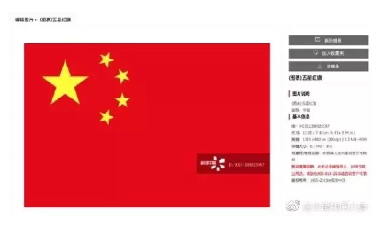 1555291012104364.png 4.png