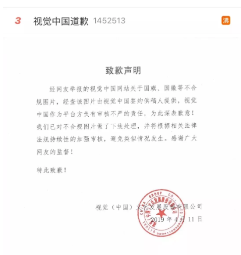 1555291199107075.png 14.png