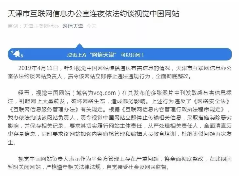 1555291248491982.png 17.png