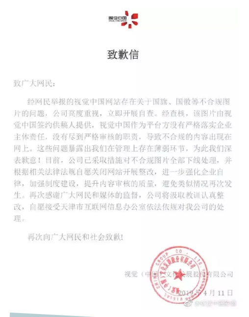 1555291262746472.png 18.png