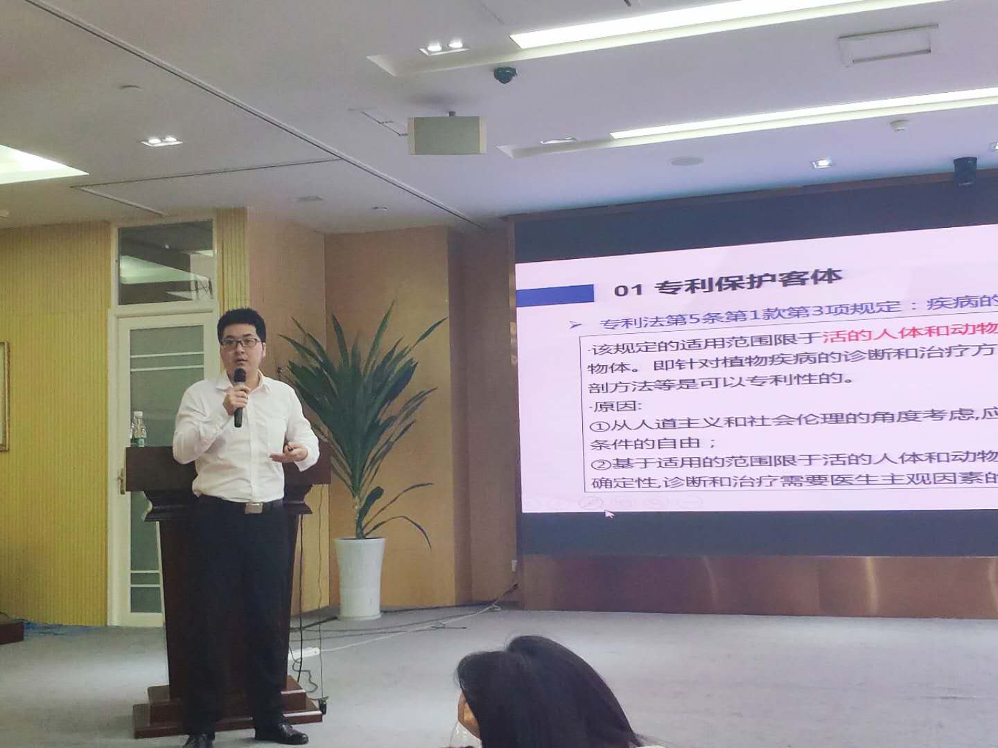 微信图片_20190424112457.jpg