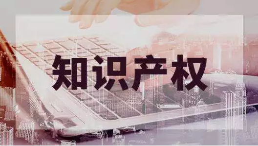 QQ截图20190428165619.png