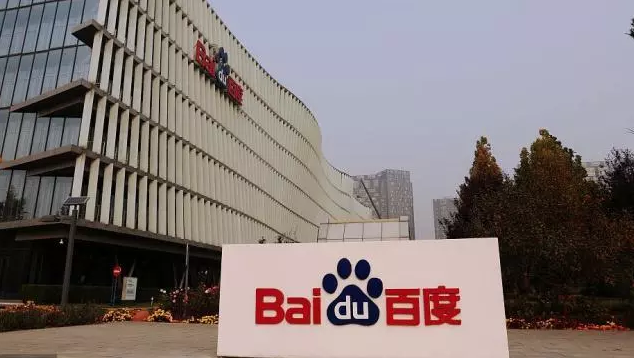 QQ截图20190428165755.png