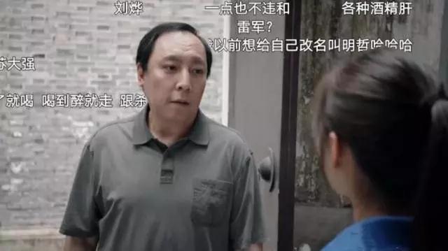 微信图片_20190429172519.jpg