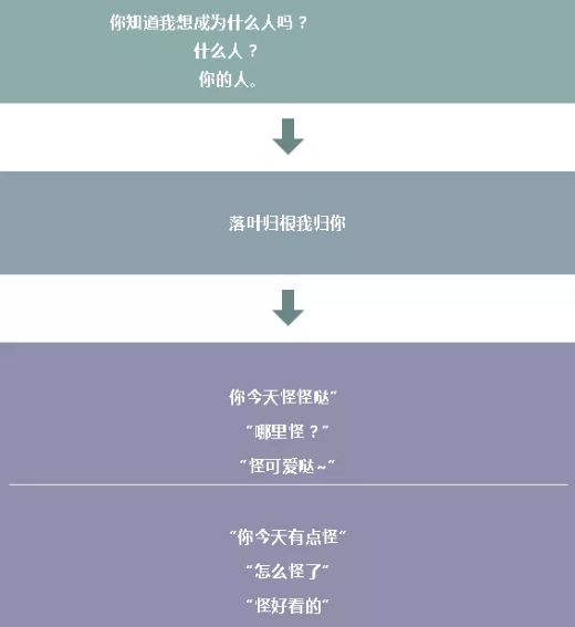 1557105805991107.jpg 微信图片_20190505105607.jpg