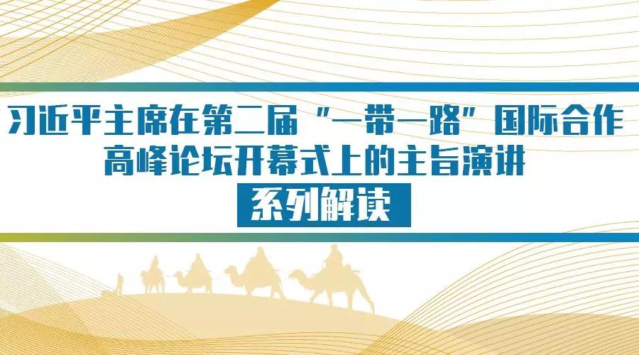 微信图片_20190521125546.jpg