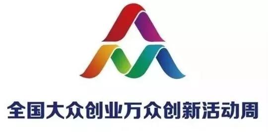 微信图片_20190529111315.jpg