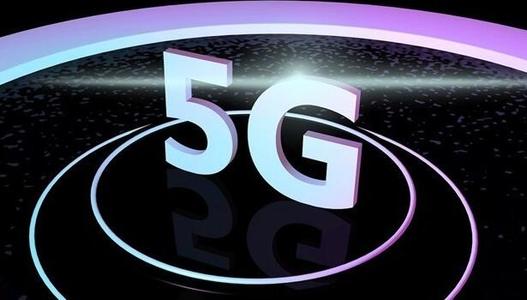 5G.jpg