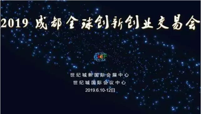 QQ截图20190613175821.png