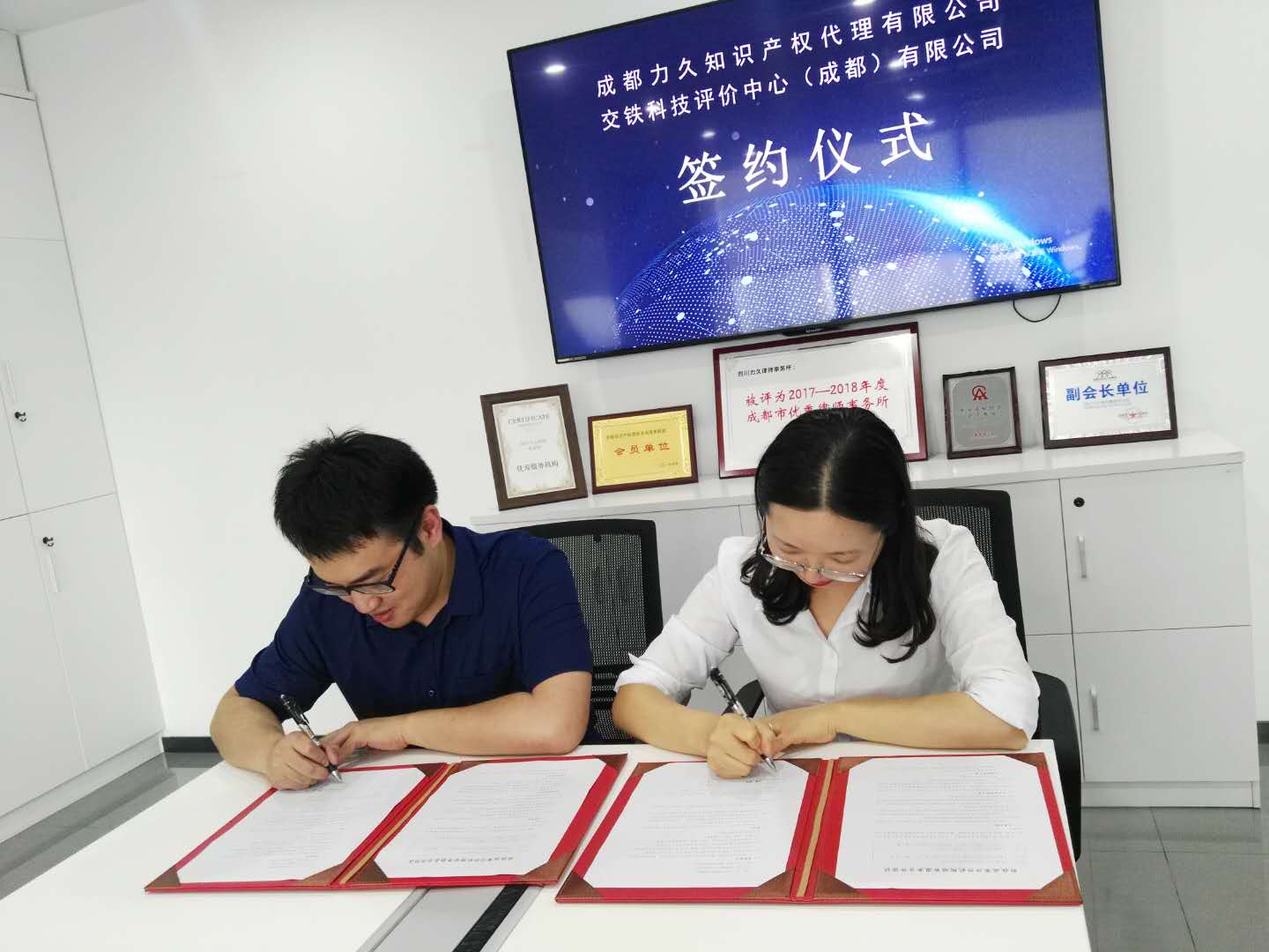 微信图片_20190626152730.jpg
