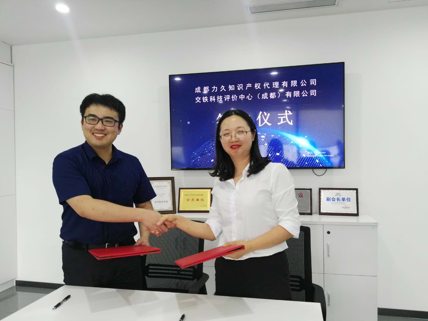微信图片_20190626152739.jpg