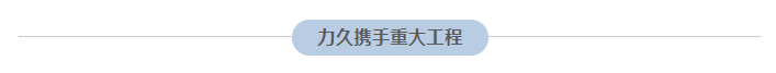 微信截图_20190806112724.png