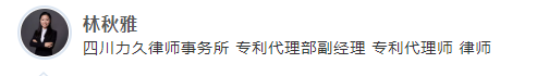 lqy.png