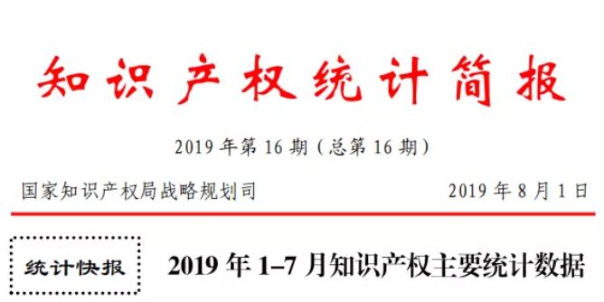 微信截图_20190813093756.png