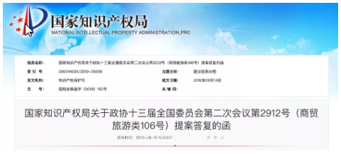 1566176886873588.png 111.png