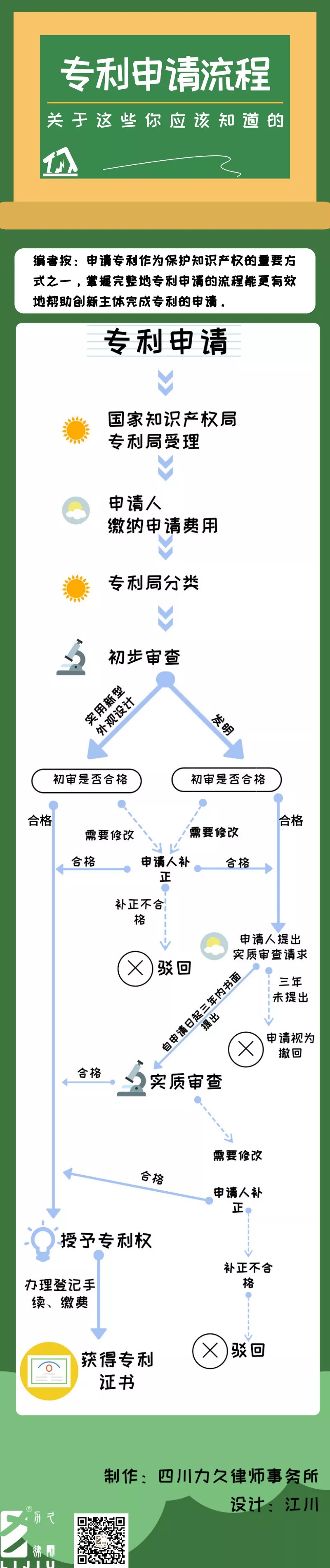 640.webp (1).jpg